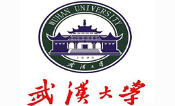 武漢天平哪家好？武漢大學(xué)認(rèn)準(zhǔn)道立捷