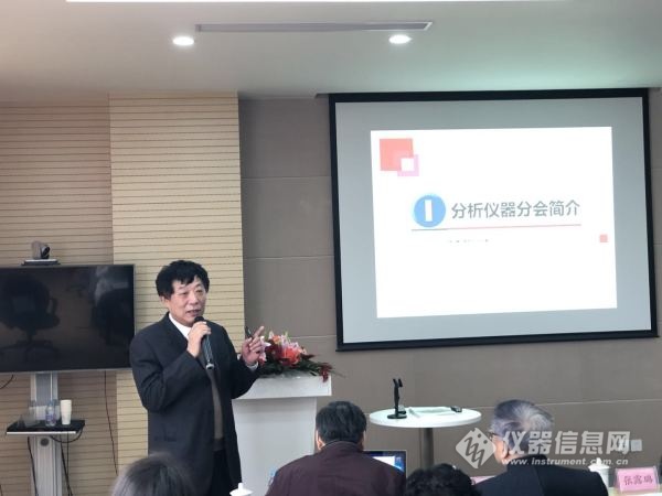 2018年全球分析儀器市場(chǎng)預(yù)測(cè)，這些增長(zhǎng)點(diǎn)值得關(guān)注....